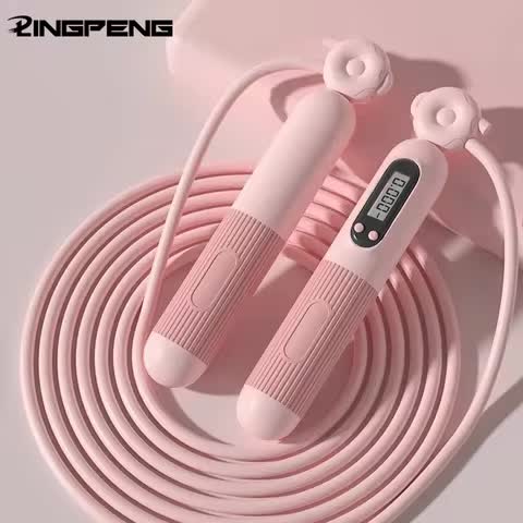 Smart Jump Rope with Counter – Adjustable Fitness Rope