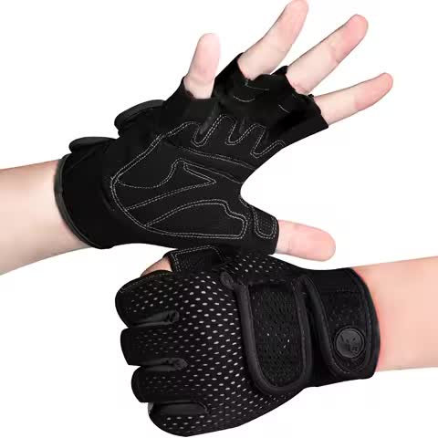Workout Gloves – Grip Training Gloves for Gym