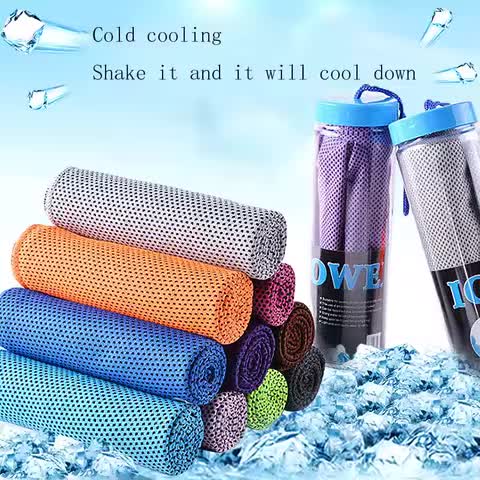 Cooling Gym Towels 2-Pack – Instant Chill Workout Towels